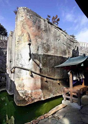 🪨 나카시마의 큰 바위(나카시마노우후시)